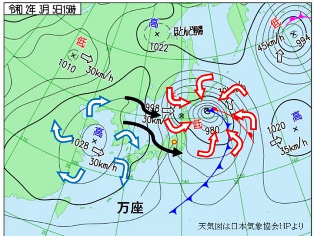 天気図200305